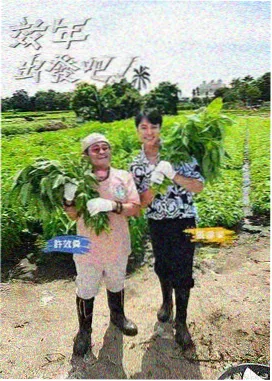 EP03 第一次做饭