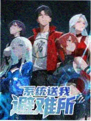 即兴情歌创作
